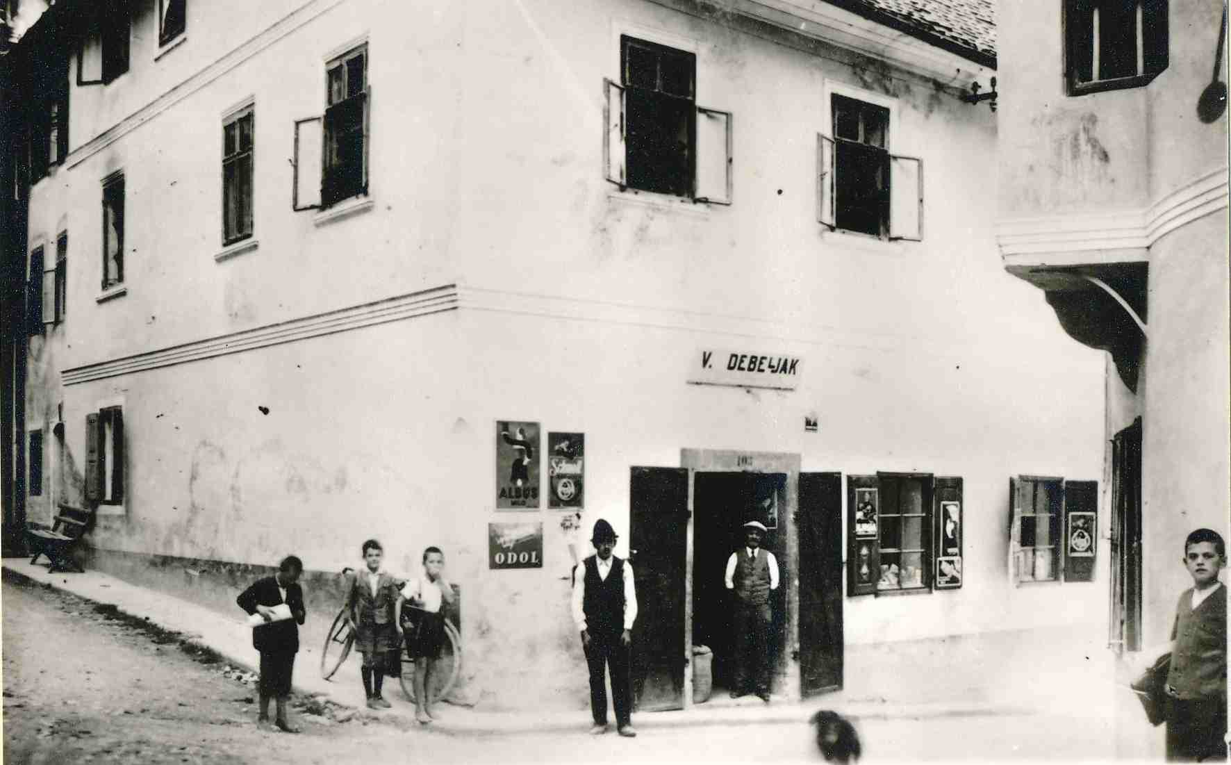 eika image